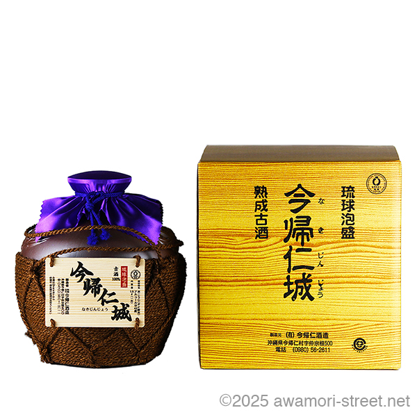 今帰仁城 古酒 シュロ巻き壺 43度,1800ml / 今帰仁酒造 / 泡盛
