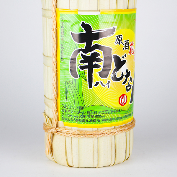 花酒 南どなん クバ巻き 60度,600ml / 崎元酒造 / 泡盛ストリート.net