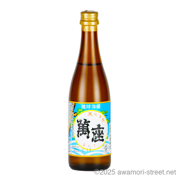 萬座 30度,100ml ミニボトル / 恩納酒造 / 泡盛ストリート.net