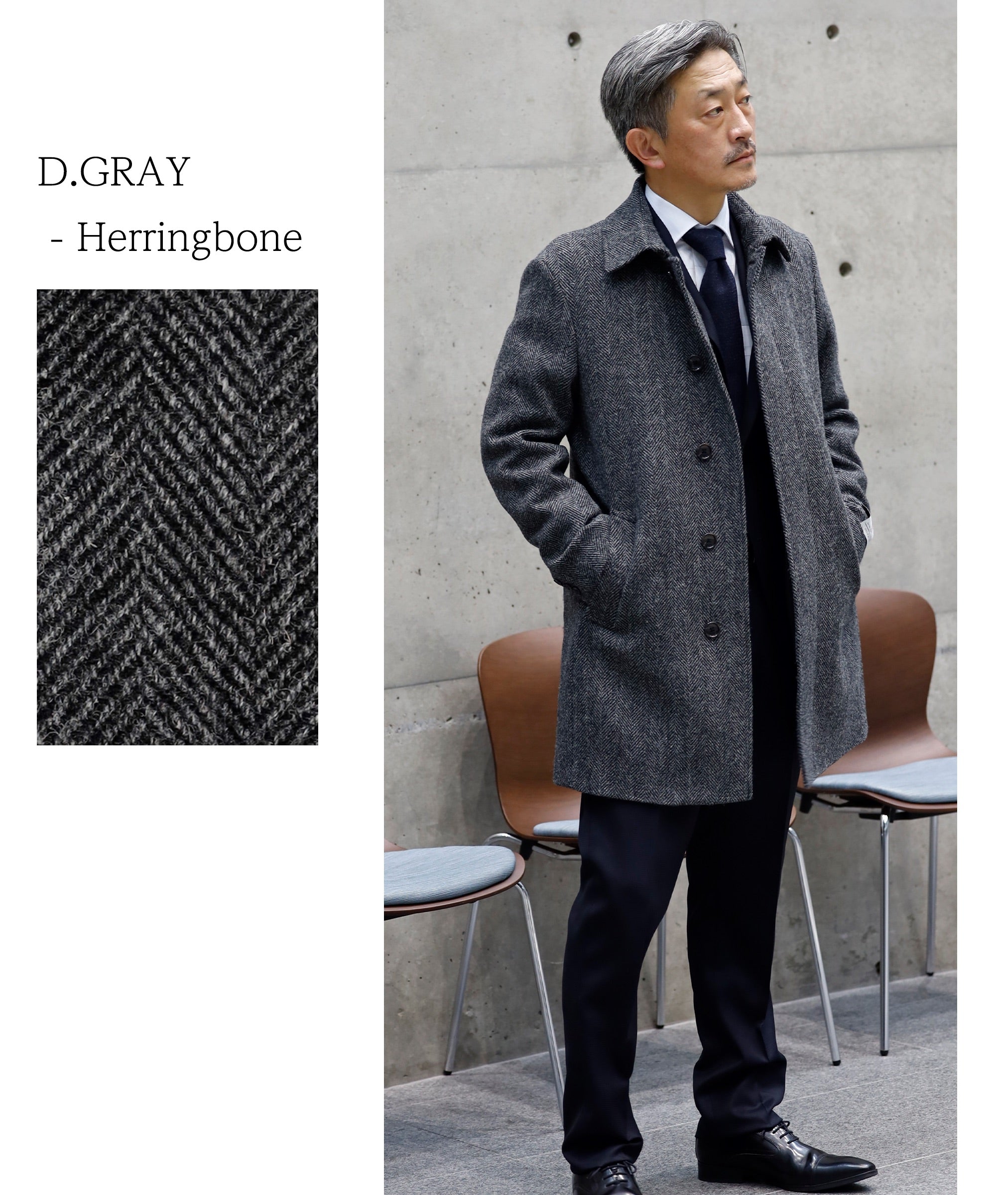 HARRIS TWEED ] ツイードステンカラーコート – AWC │ active worker