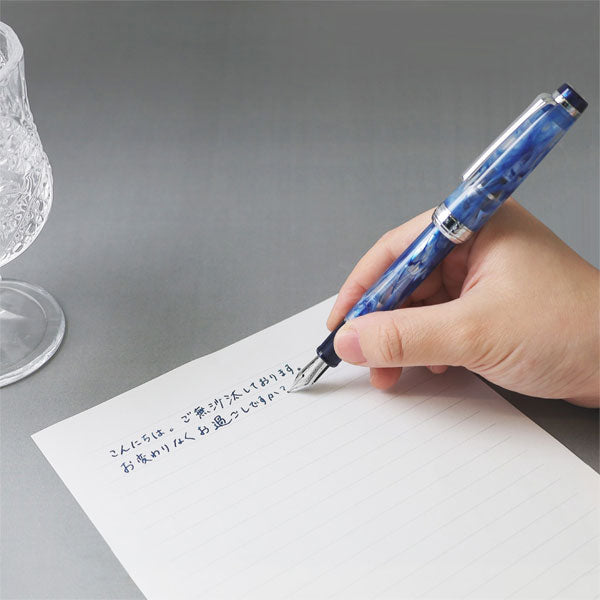 限定】万年筆 VEILIO《ヴェイリオ》ブルー［F(細字)/MF(中細)/M(中字