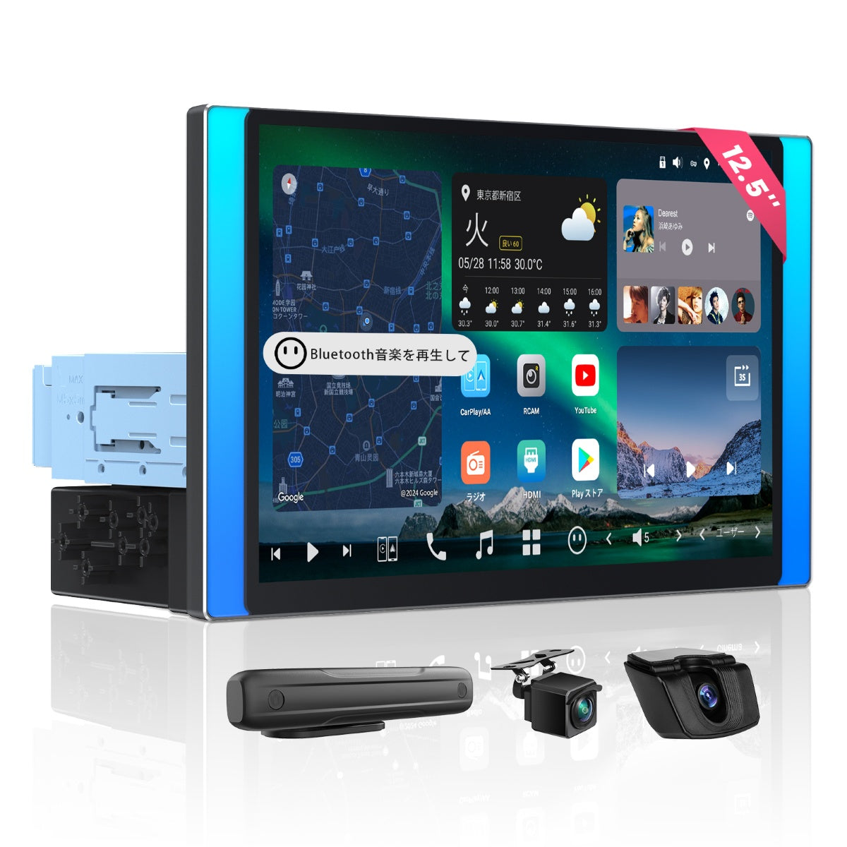 10.1インチ大画面 – ATOTO JP Store 公式店