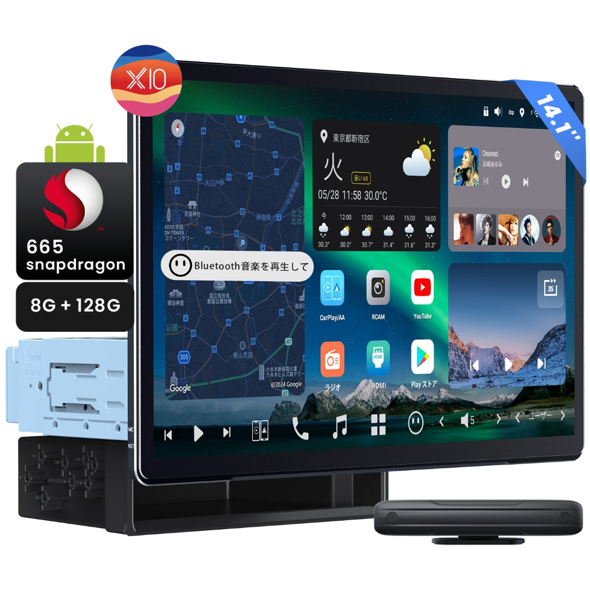 X10シリーズ – ATOTO JP Store 公式店