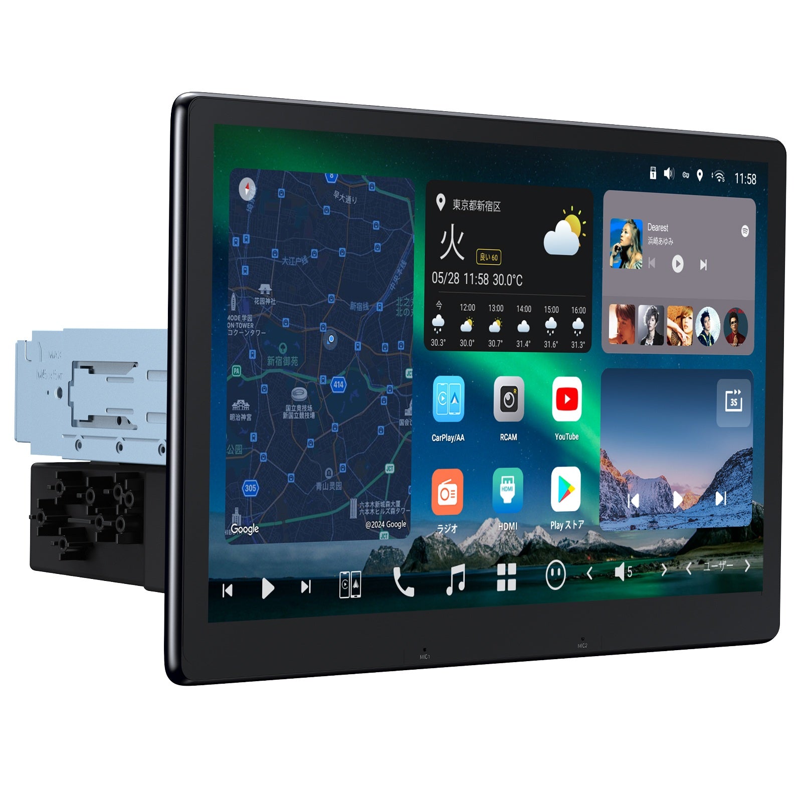 新着商品 – ATOTO JP Store 公式店