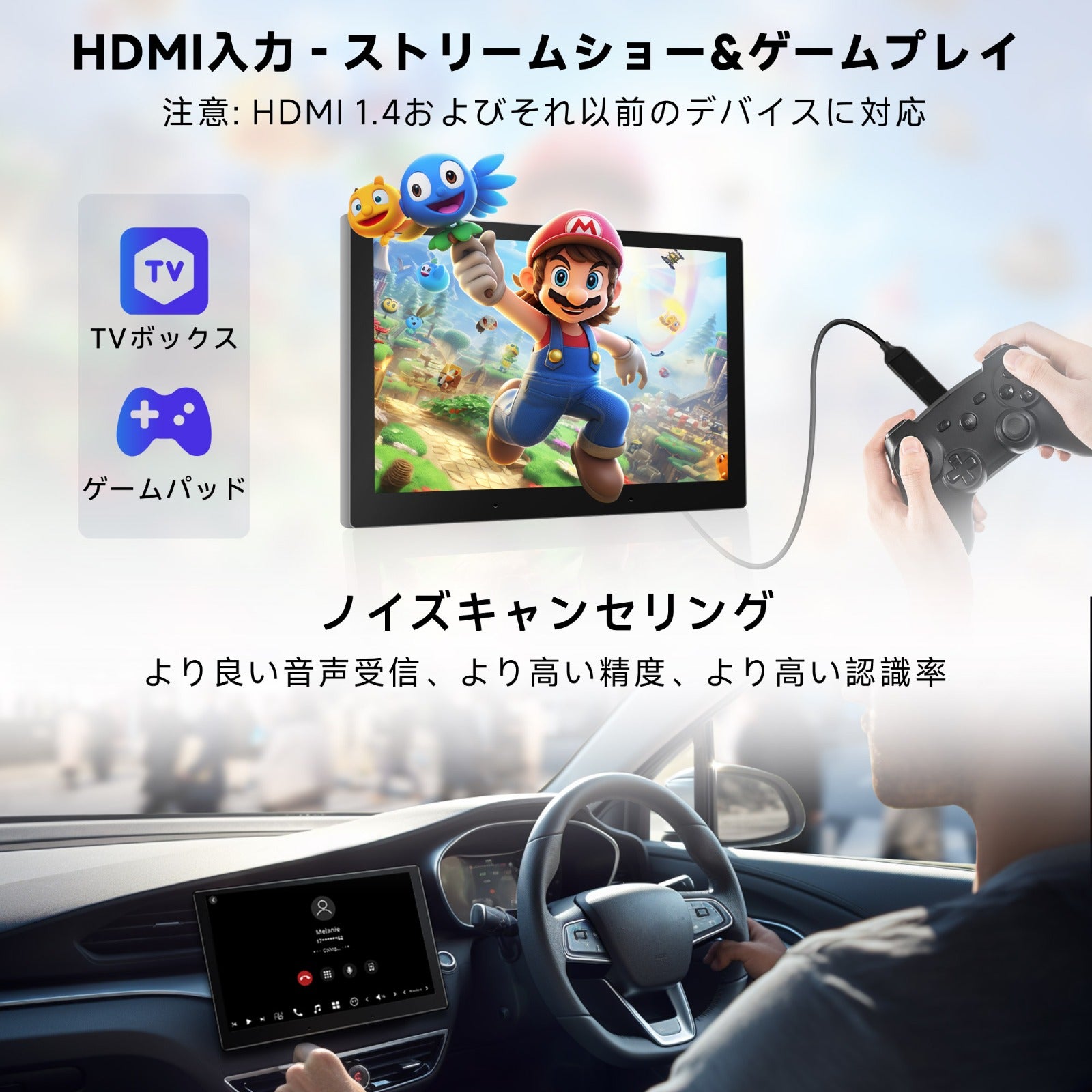 X10G209E 9インチ 8G+128G 2DIN Android 13 カーナビ – ATOTO JP Store