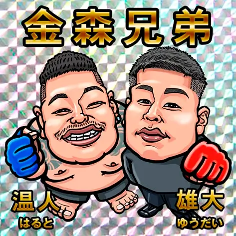 ビックリマン風】似顔絵シール