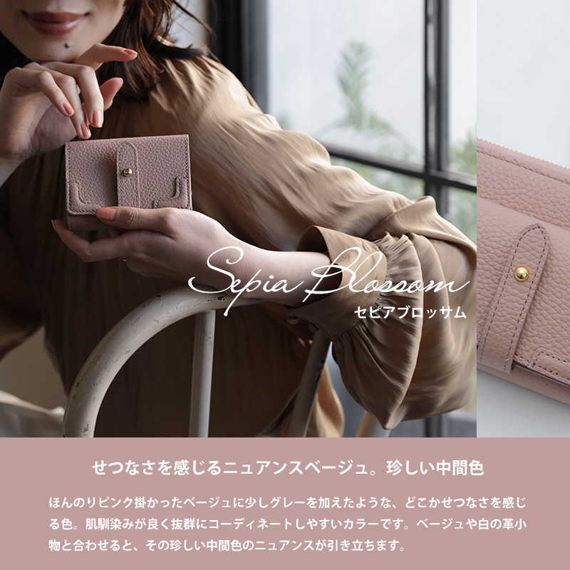 HerSchedule】trunk mini wallet トランク ミニウォレット ミニ財布