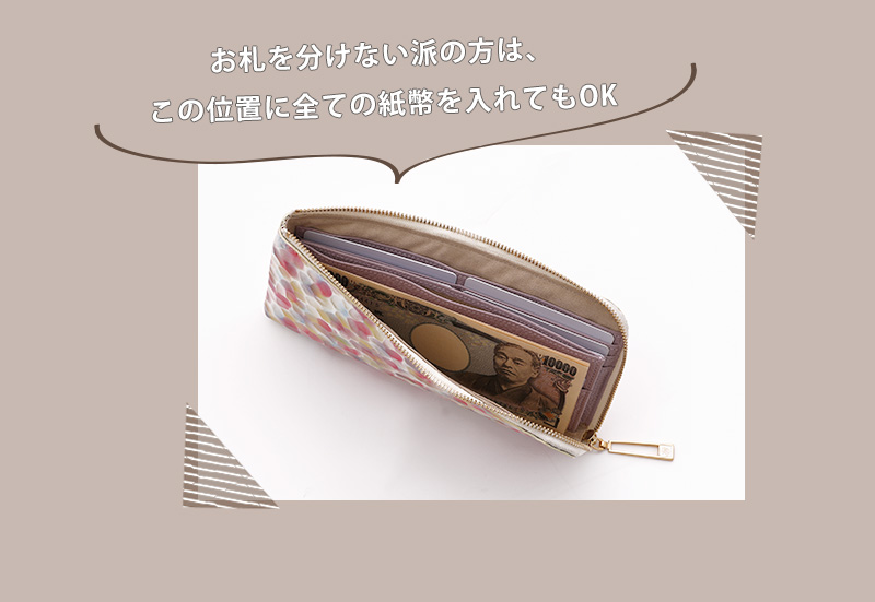 HerSchedule】「グレージュ好きにはたまらない、淡い中にもコクがある