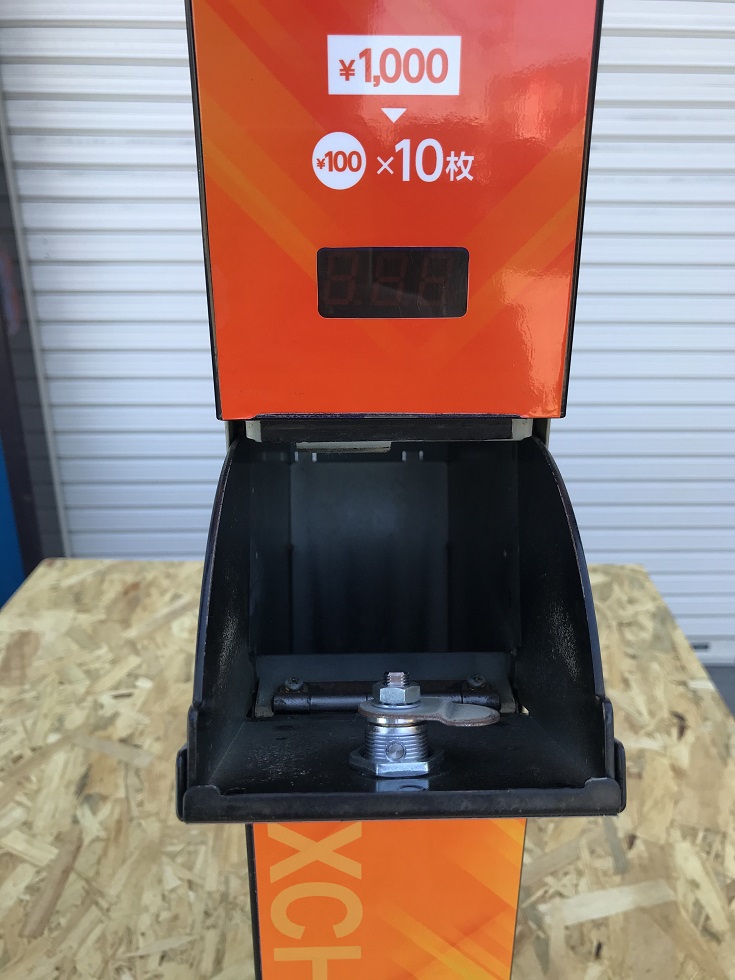 スリム両替機 グローリー EMS-7 100円硬貨