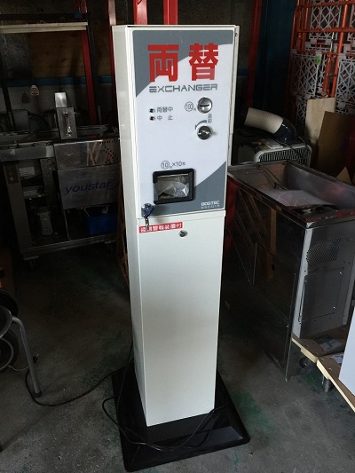 GSC-019 中古両替機