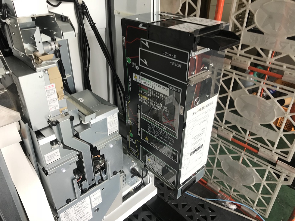 KA-Σ263NN3 中古券売機