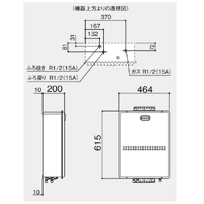 GST-131 ガスふろがま LPG ノーリツ【アウンワークス通販】