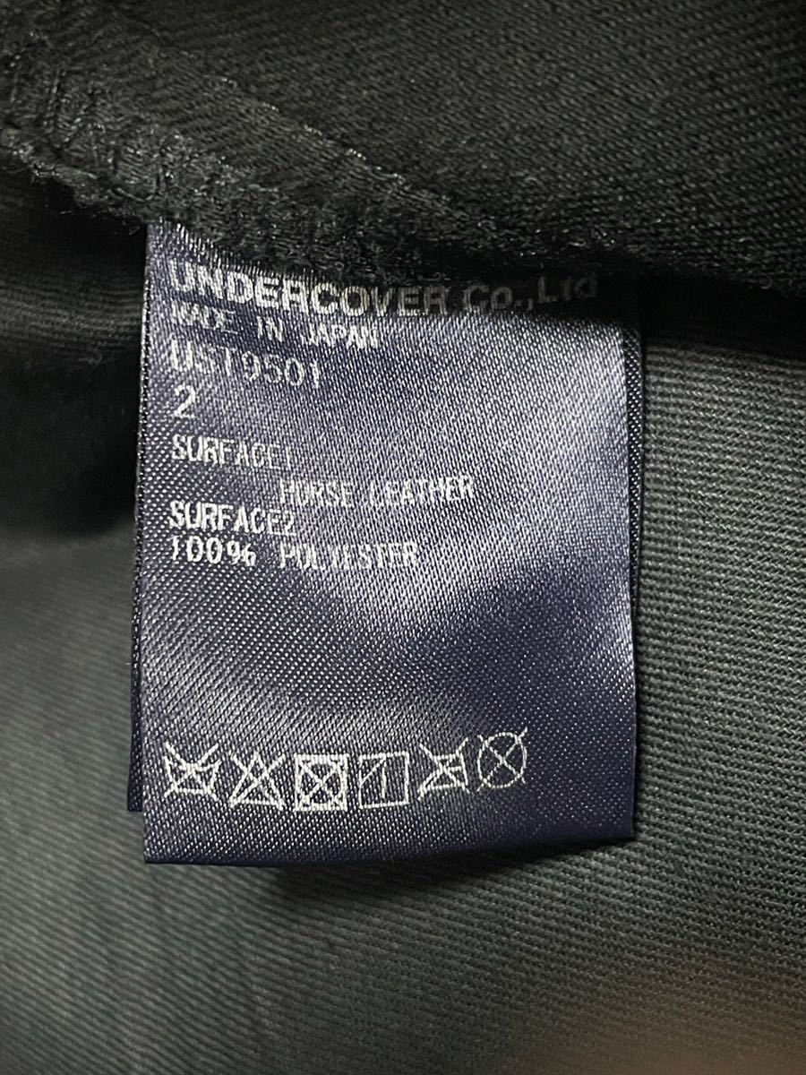 限定 fragment design × UNDERCOVER the Shepherd レザー切替