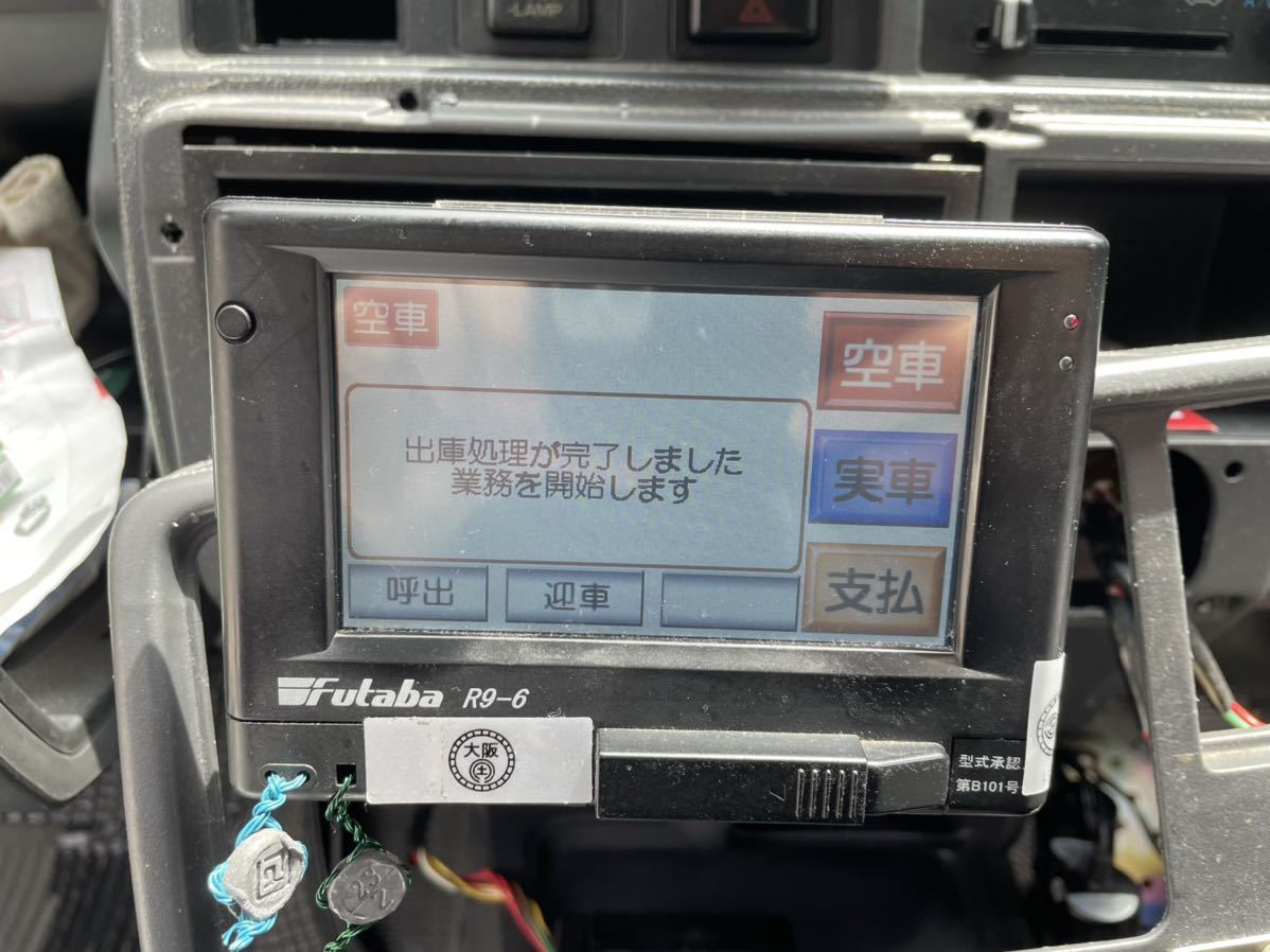 タクシー用 フタバ R9-6 中古品 料金メーター タクシーメーター 二葉