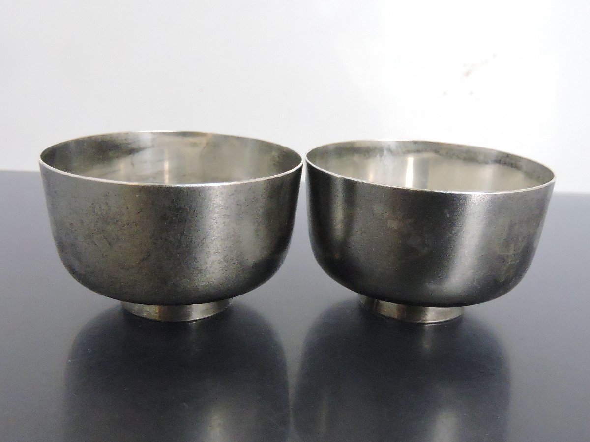 純銀 銀盃 2個セット 150g シルバー 刻印あり 銀製品 SILVER 盃 純銀