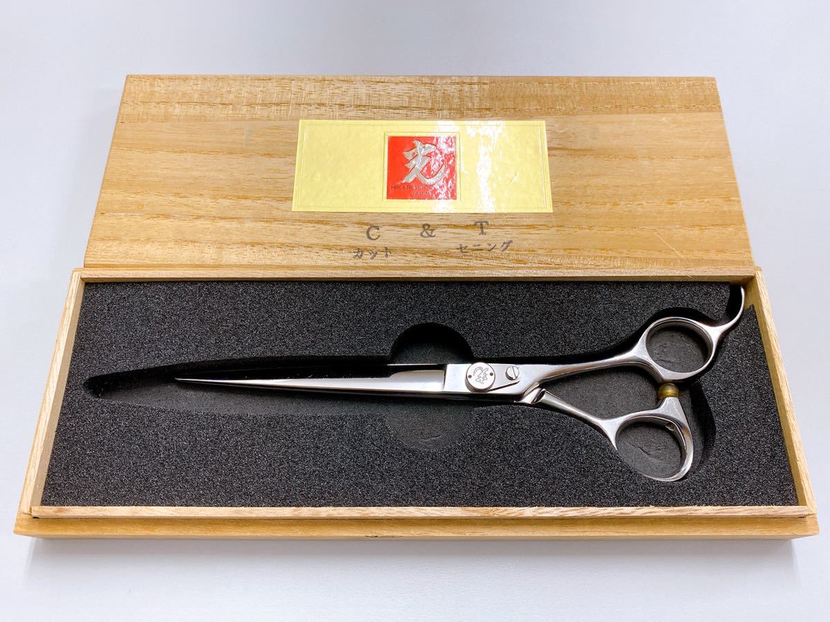 Bランク三和技研 SGK シザー 美容師・理容師 6.6インチ 右利き 研ぎ