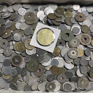 寛永通宝のYahoo!オークション(旧ヤフオク!)の相場・価格を見る｜Yahoo