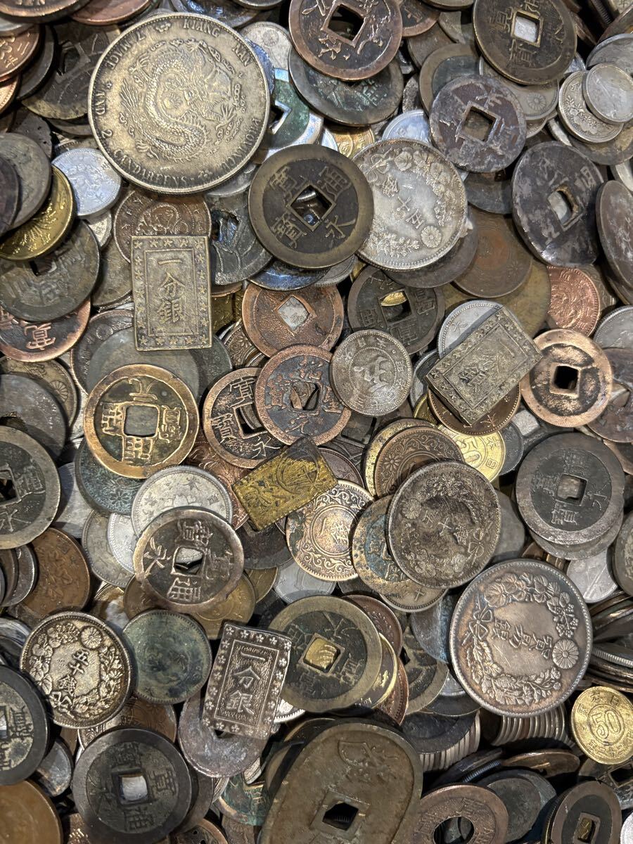 竜銅貨の値段と価格推移は？｜272件の売買データから竜銅貨の価値が