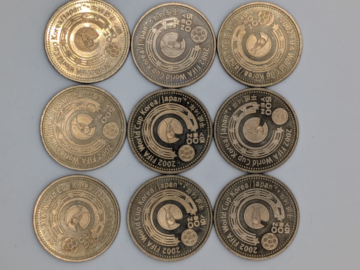 平成14年 FIFA 500円の値段と価格推移は？｜16件の売買データから平成