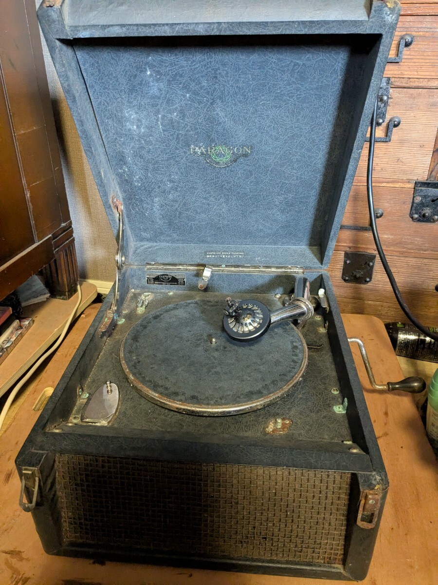 Paragon パラゴン P. No.35 稼動 蓄音機 アンティーク(本体)｜売買され
