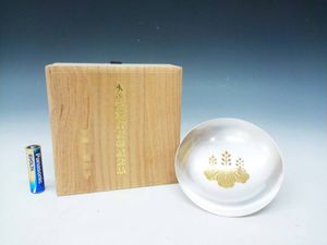 銀杯 永年勤続者の値段と価格推移は？｜3件の売買データから銀杯 永年