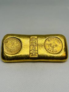 御賜足金の値段と価格推移は？｜10件の売買データから御賜足金の価値が