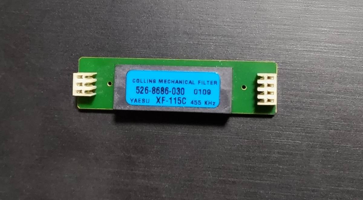 YF-122C （XF-115C) ヤエスCWフィルター FT-817,FT-818,FT-857,FT