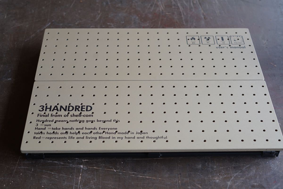 シェルフコンテナ50 ウイングトップ brunt h&o タンカラー シェルコン