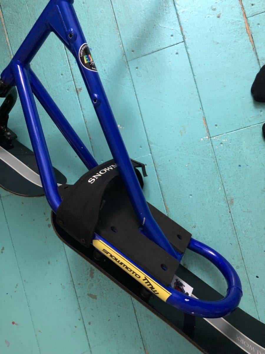 the lworx スノーモト 【公式通販】