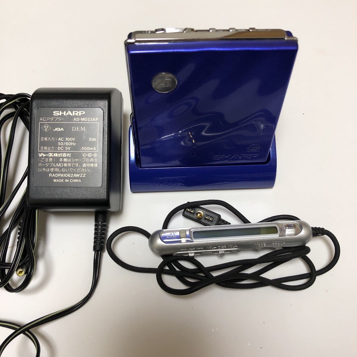 動作品】SHARP MDプレイヤー MD-DS33-A ブルー 【公式通販】