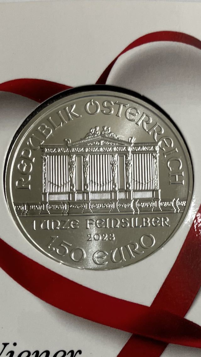 ウィーンフィルハーモニー銀貨1オンス2023 贈答用パッケージ入り +