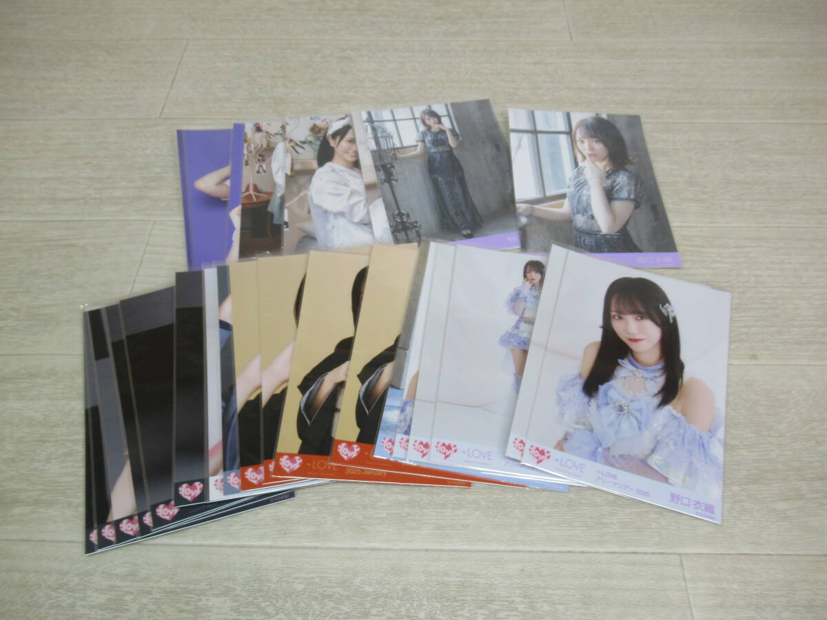 野口衣織の値段と価格推移は？｜68件の売買データから野口衣織の価値が