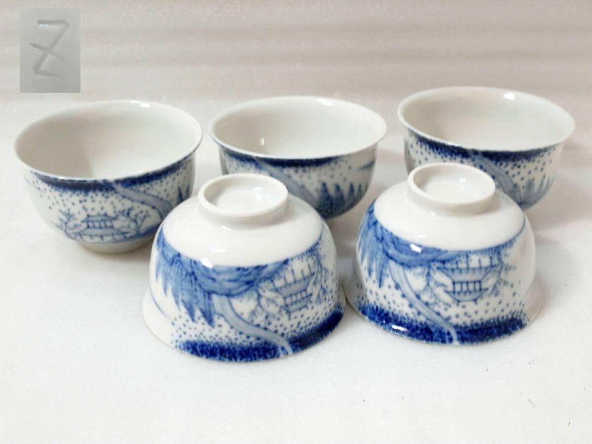 加藤五山の値段と価格推移は？｜18件の売買データから加藤五山の価値が