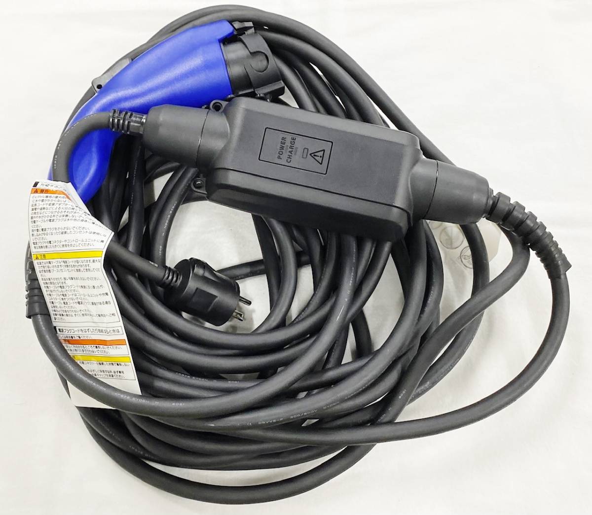 トヨタ レクサス 純正 プリウス RAV4 NX UX PHV 充電ケーブル EV