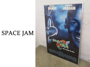 マイケル ジョーダン SPACE JAMの値段と価格推移は？｜9件の売買データ