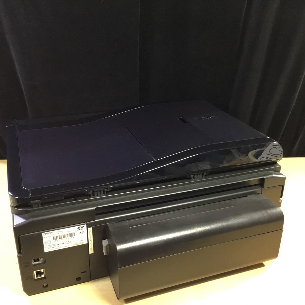 ジャンク】EPSON エプソン EP-904A インクジェットプリンター ジャンク