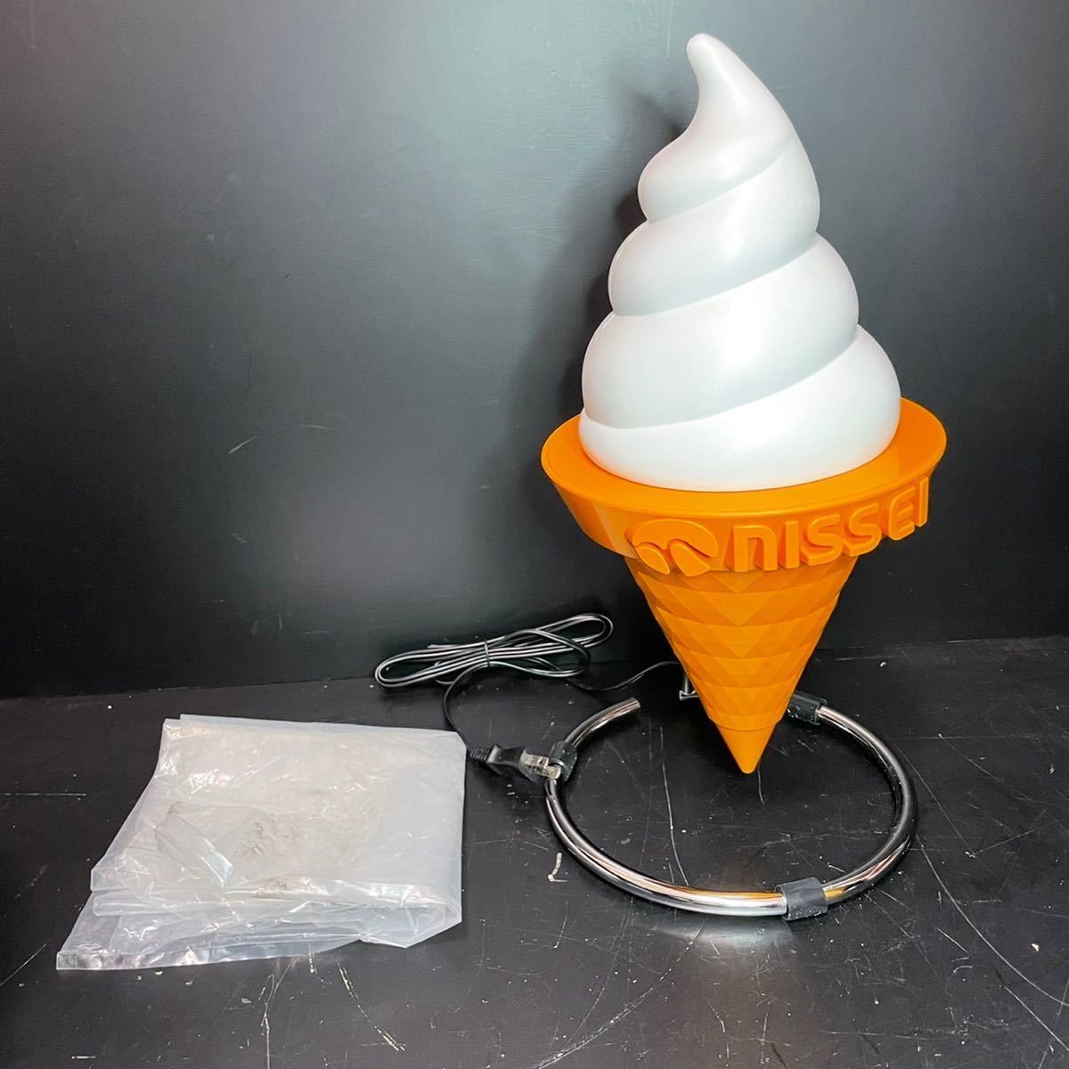 希少品! NISSEI ニッセイ 日世 ミライカラーズ 電球型蛍光ランプ