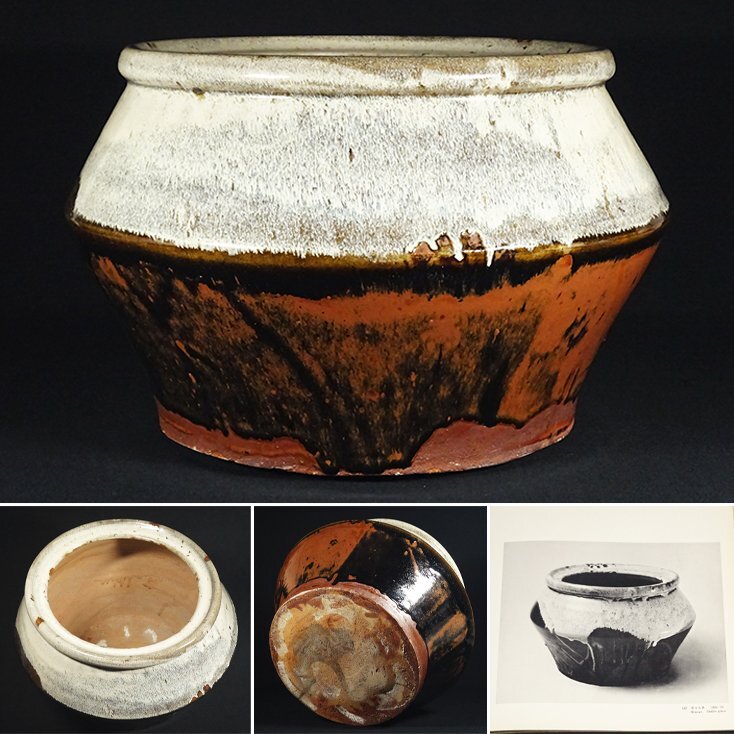 火鉢の値段と価格推移は？｜728件の売買データから火鉢の価値がわかる