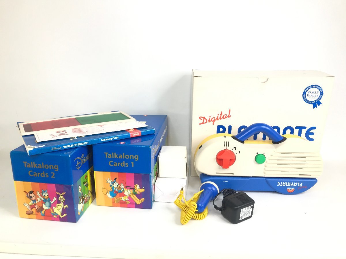 ディズニーワールドファミリー 英語システム 最上級フルセット DWE 未