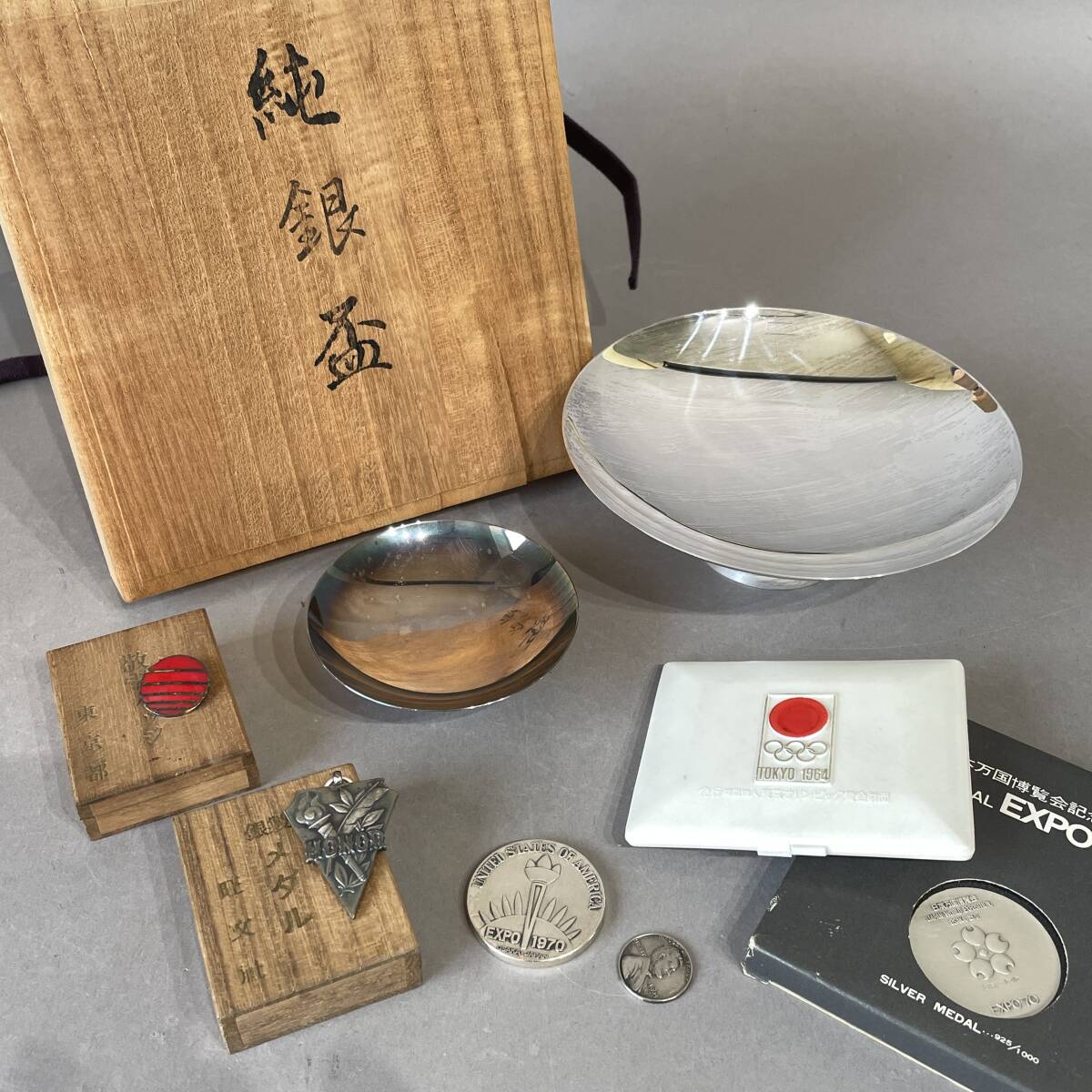 造幣局製 銀杯 盃 45.4グラム 純銀 SILVER 1000 刻印 造幣局 銀杯の