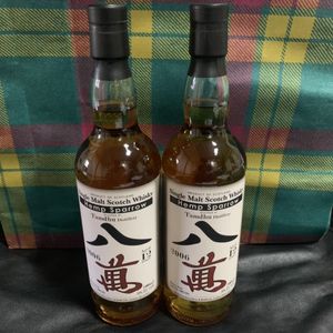 ヘンプスパローのYahoo!オークション(旧ヤフオク!)の相場・価格を見る