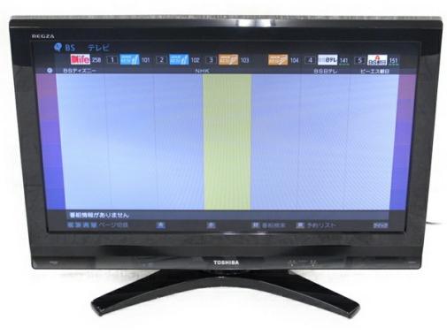 中古 TOSHIBA 東芝 REGZA 32R9000 液晶テレビ 32V型 2009年製 楽直