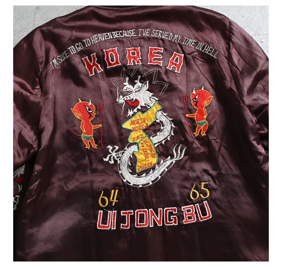 スペシャル 1960's～KOREA RED DEVIL SOUVENIR JACKET 新潟 Mushroom