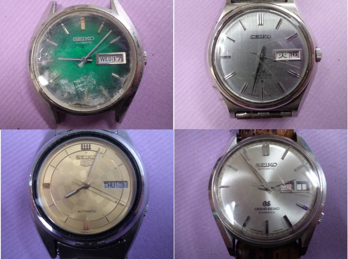 4点まとめて セイコー SEIKOのみ 腕時計 ジャンク 44点まとめ SEIKO