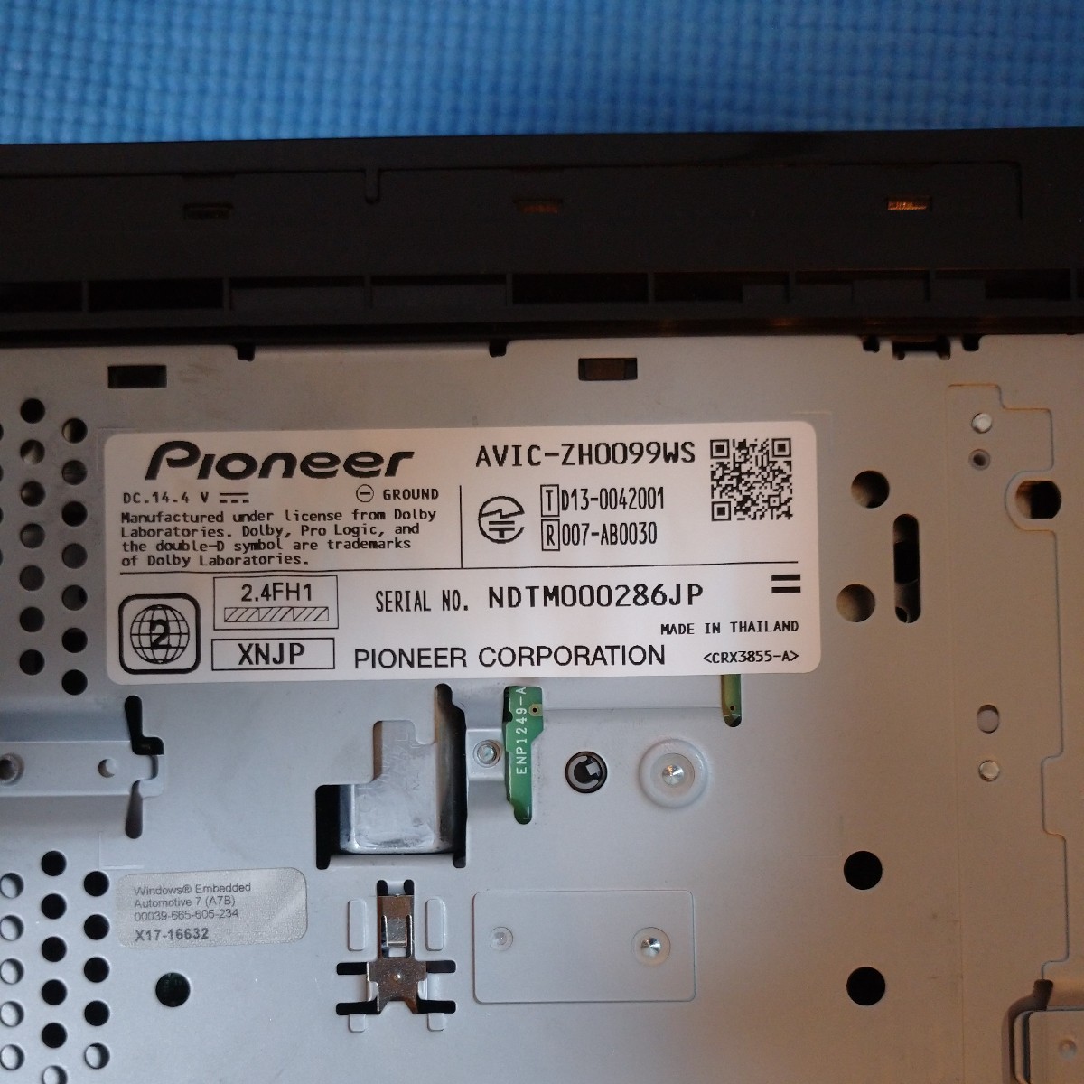 中古】carrozzeria AVIC-ZH0099WS サイバーナビ HDDナビ 地図データ