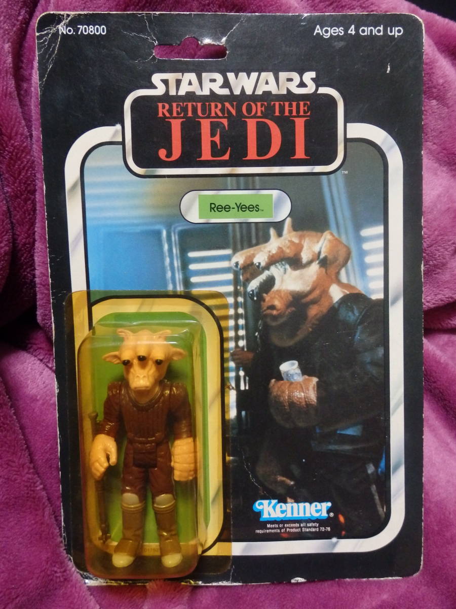 オールドケナー 】スターウォーズ 【squrd head】【Ree−yees