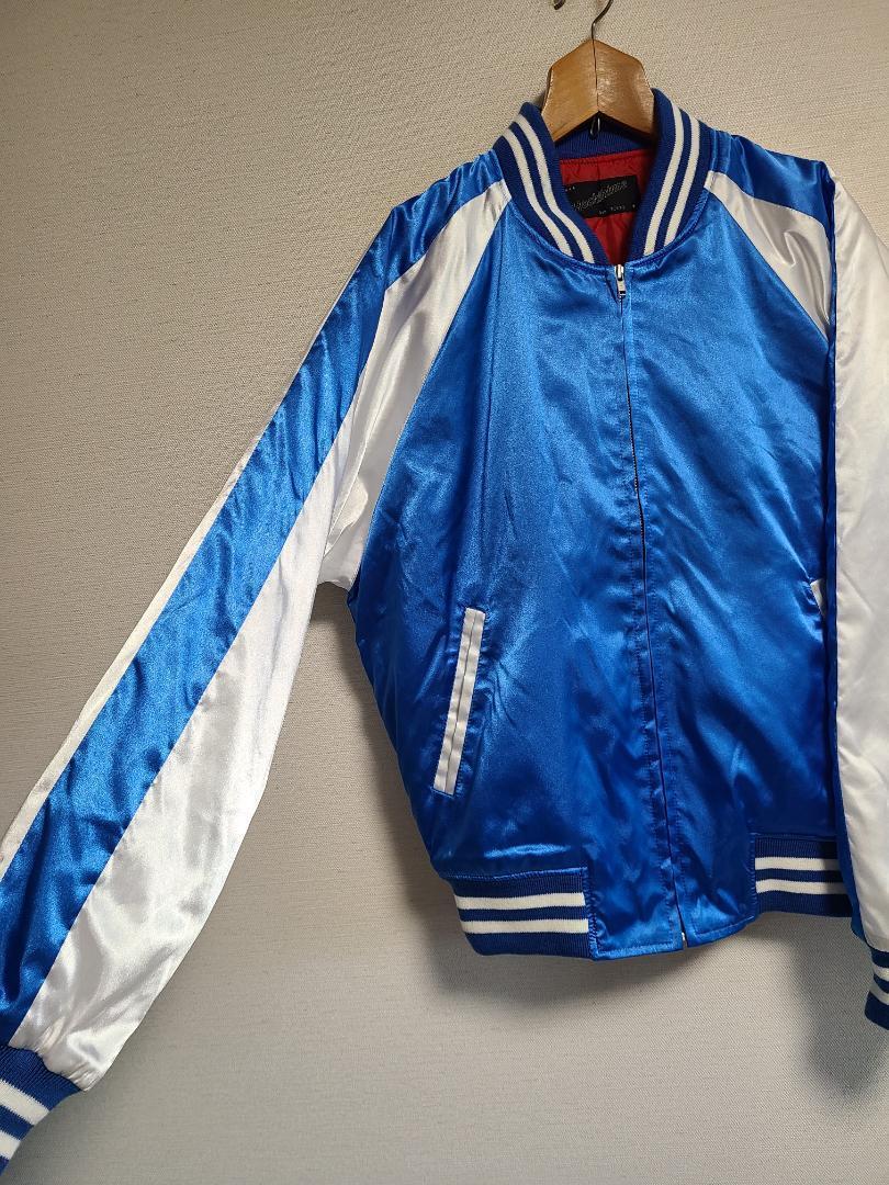 ホシヒメ スカジャン シンプル 日本製 中綿 羽織 HOSHIHIME(XLサイズ