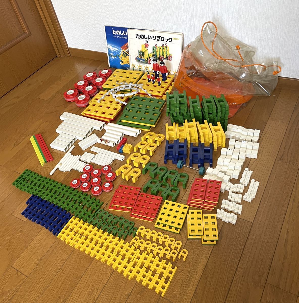 リブロック 基本セット 168パーツ S1151001528 - 知育玩具紀の里美人