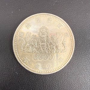 議会開設100周年記念 銀合金の中古価格は8,794円｜記念硬貨の新品