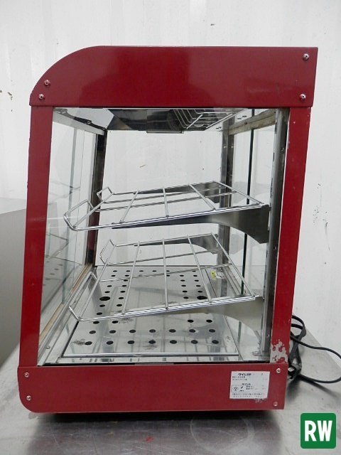 ビュッフェウォーマー 温蔵ショーケース タイジ OS-400N 100V ミラノ
